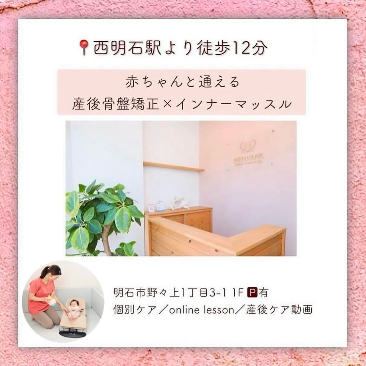 お客様のBefore Afterのご紹介👐🏻