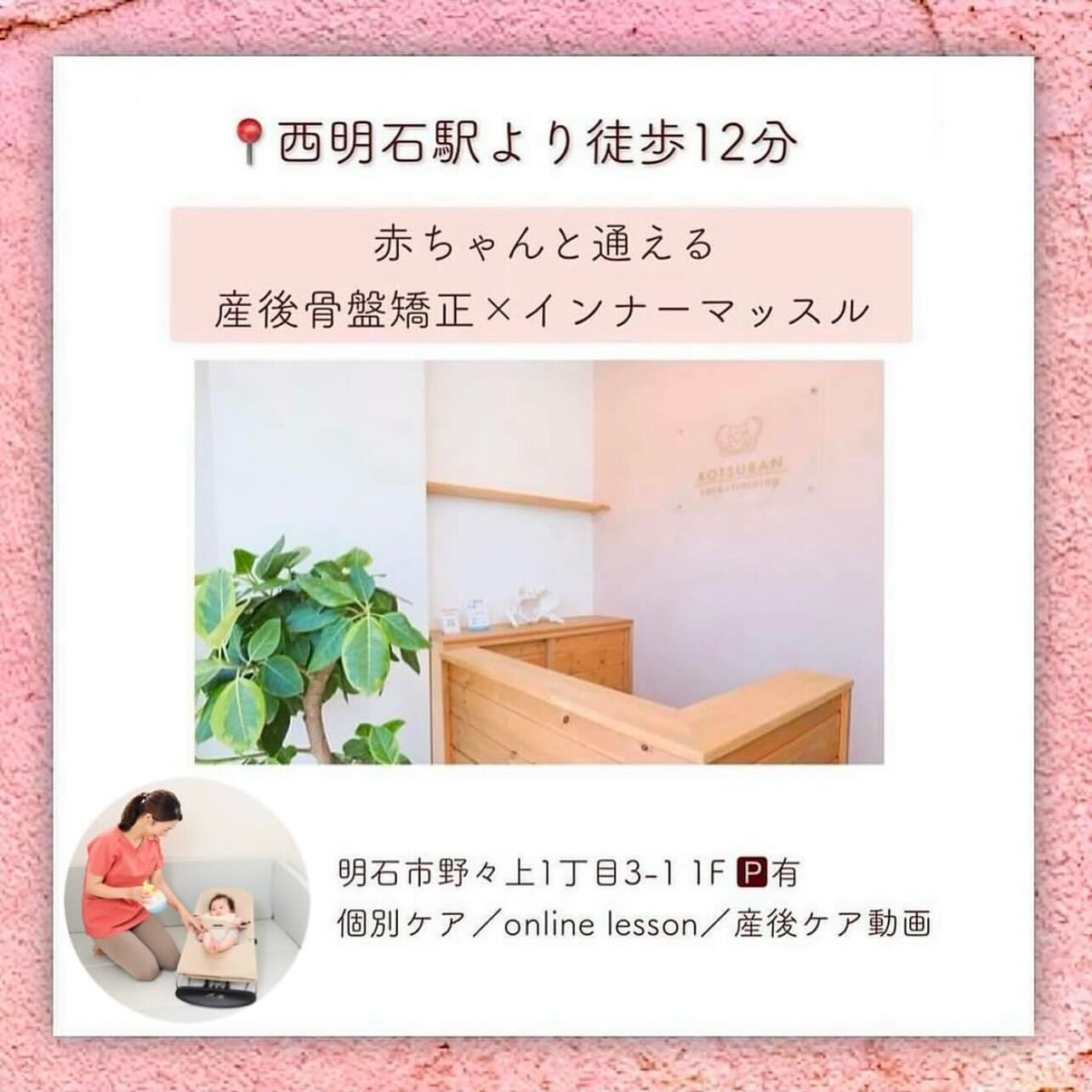 お客さまのBefore･Afterのご紹介♡