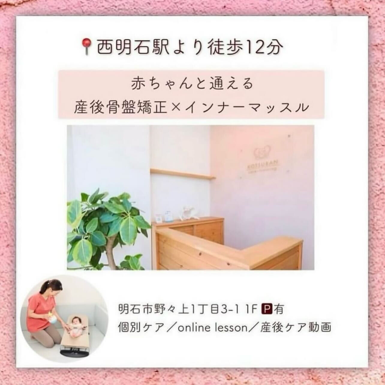 お客さまのbefore･afterのご紹介🤲🏻