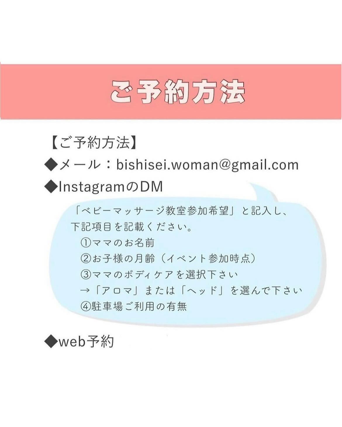 【 5月20日（水） 】