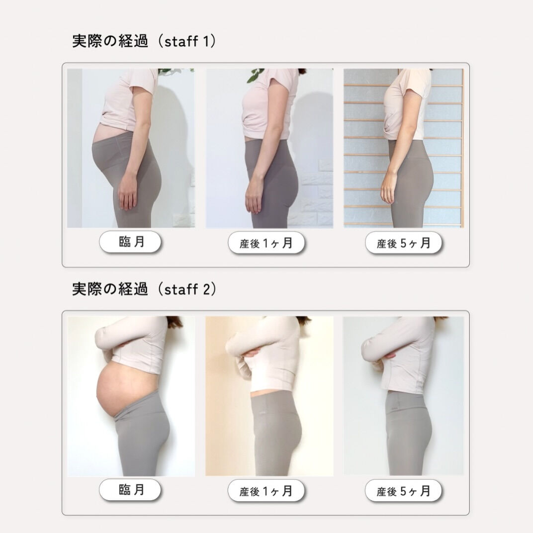 【明石｜骨盤ケアトレ専門サロンPelvicHeart（ペルビ